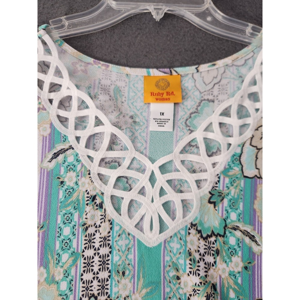 Ruby Rd Women's Plus Size 1X Blouse Top Multicolor Crochet Lightweight Tunic NWT - Picture 3 of 10